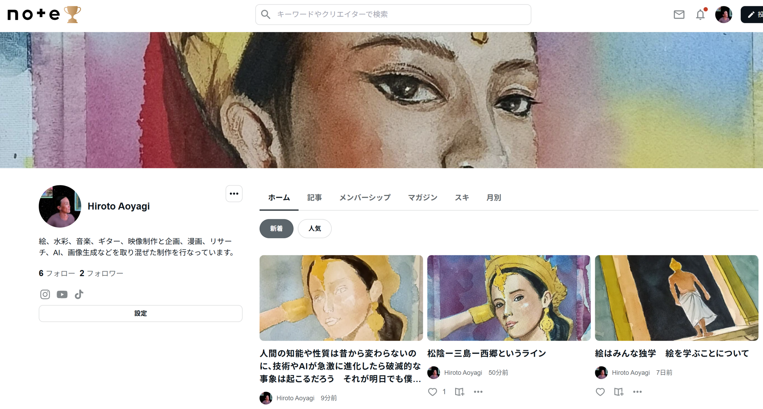398